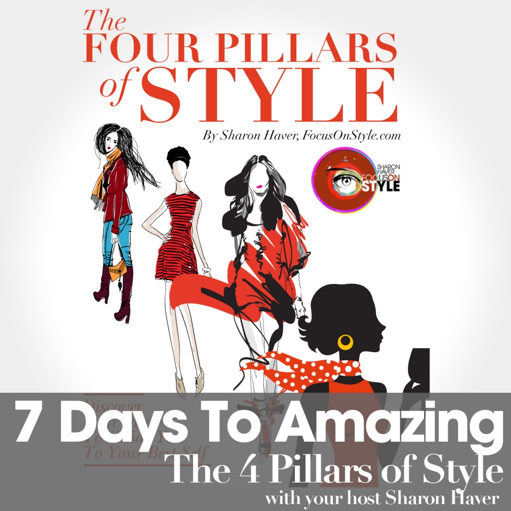 So many of you have asked  me about finding style inspiration that I decided to switch around the format for this week's episode of The 7 Days to Amazing Podcast.

We will be back to having inspiring guests to  make your life, style and business more amazing during the next week, but for now, let me take the mic and help you find your style inspiration by way of discovering your personal muse to guide you on your journey.  Don't miss my new & special complimentary guide to get you there!